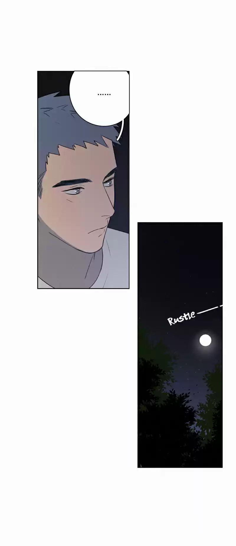 Here U Are Vol. 1 Ch. 74