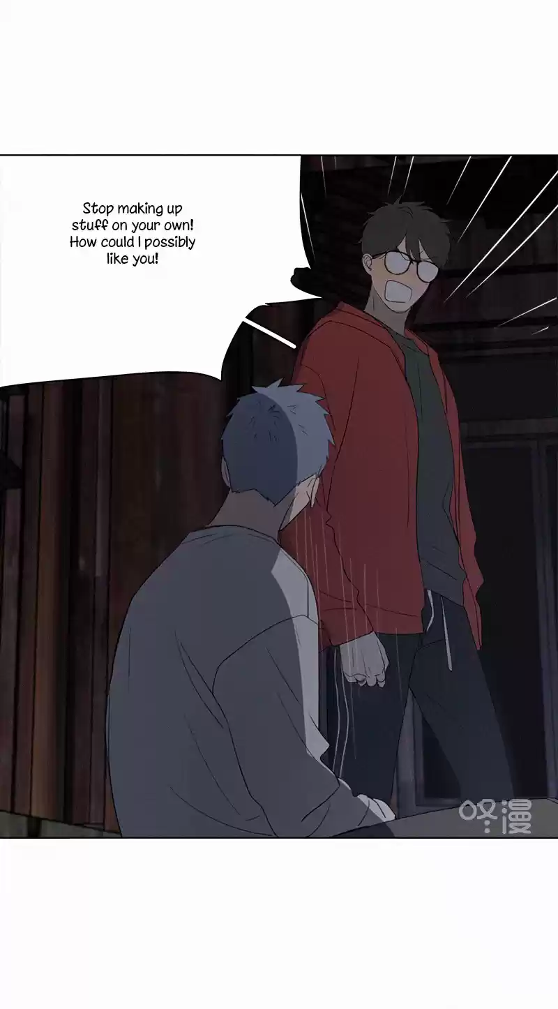 Here U Are Vol. 1 Ch. 74