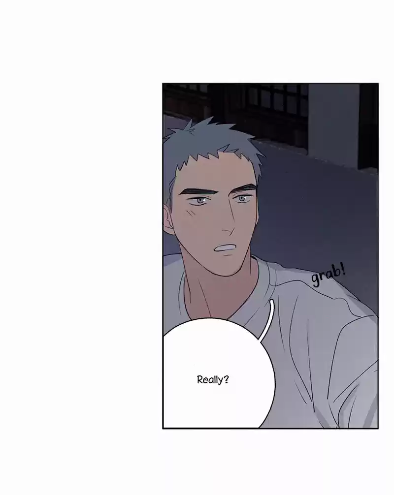 Here U Are Vol. 1 Ch. 74