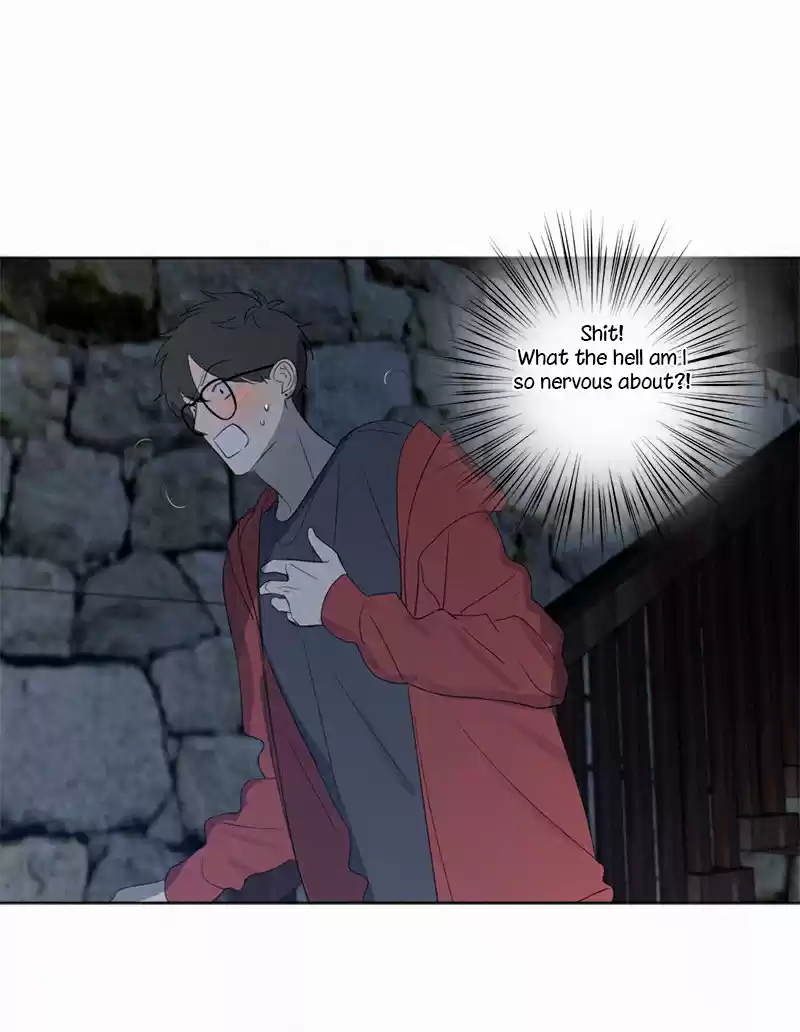 Here U Are Vol. 1 Ch. 74