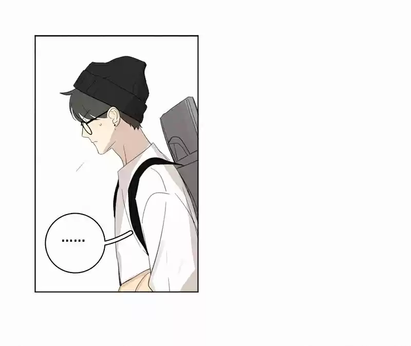 Here U Are Vol. 1 Ch. 74