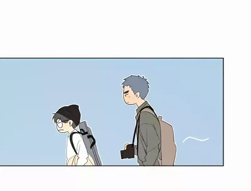 Here U Are Vol. 1 Ch. 74