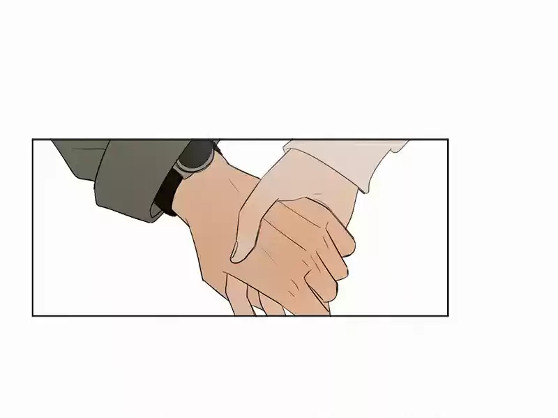 Here U Are Vol. 1 Ch. 74