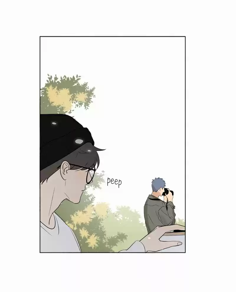 Here U Are Vol. 1 Ch. 74