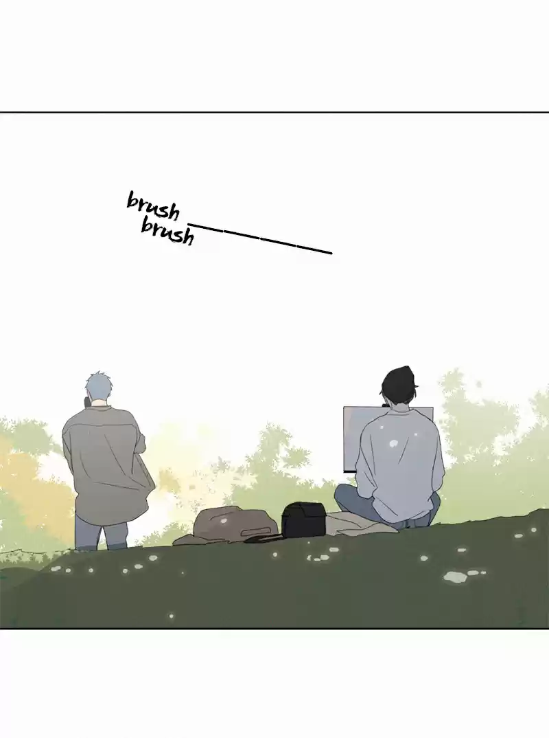 Here U Are Vol. 1 Ch. 74