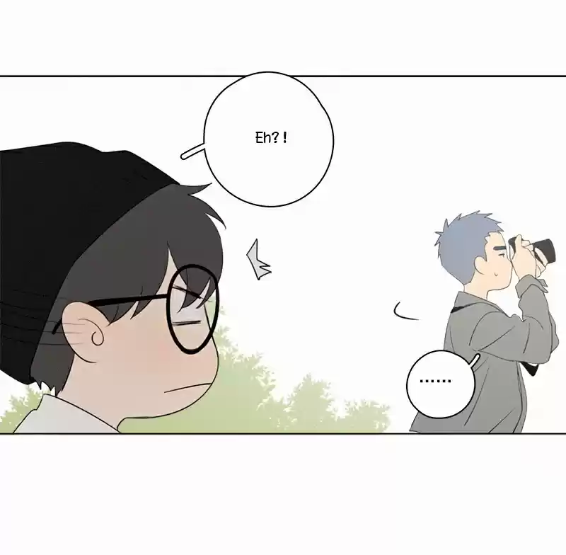 Here U Are Vol. 1 Ch. 74