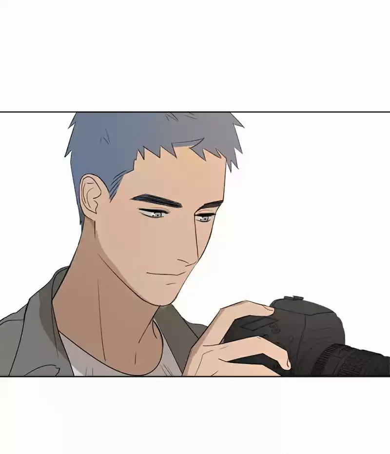 Here U Are Vol. 1 Ch. 74