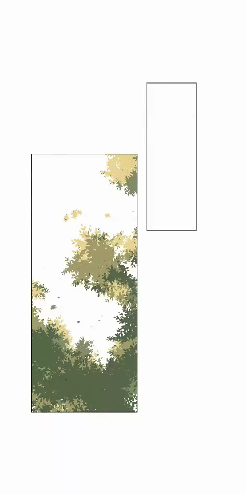 Here U Are Vol. 1 Ch. 74