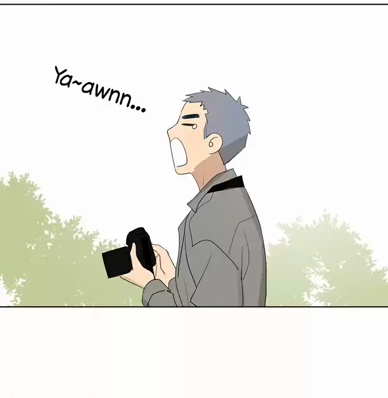 Here U Are Vol. 1 Ch. 74