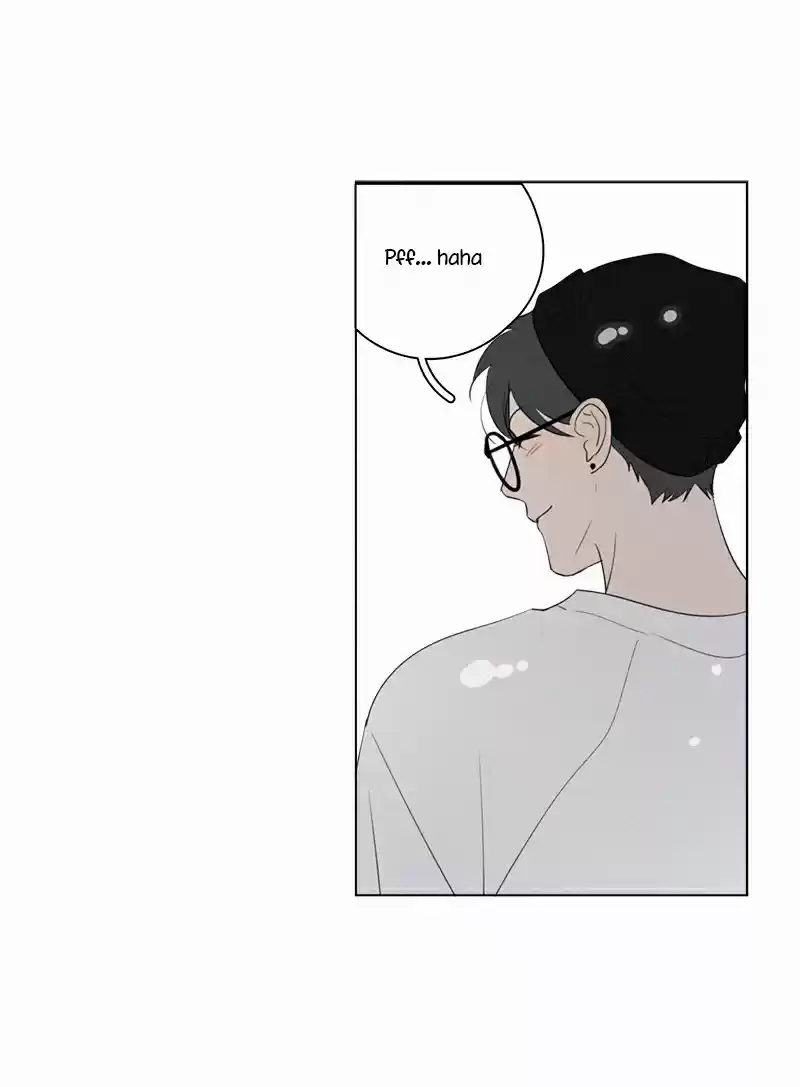 Here U Are Vol. 1 Ch. 74