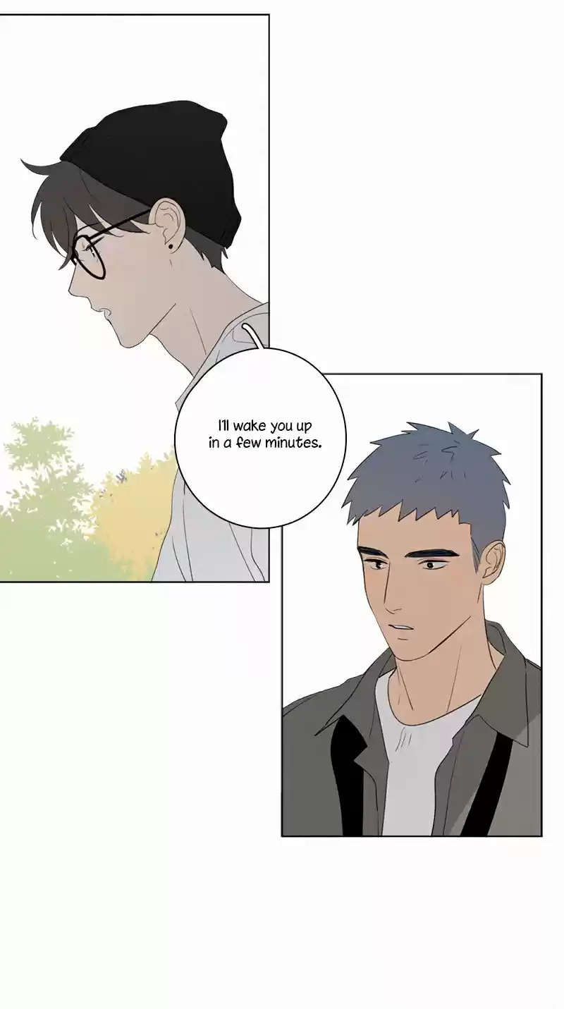 Here U Are Vol. 1 Ch. 74