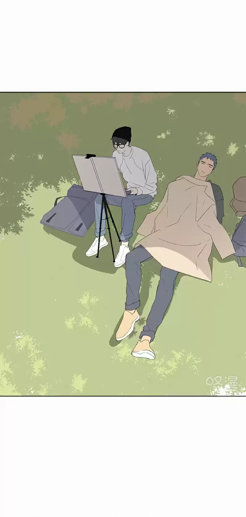 Here U Are Vol. 1 Ch. 74