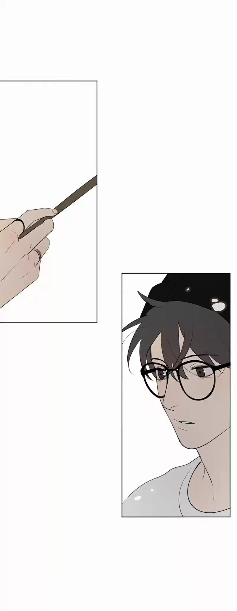 Here U Are Vol. 1 Ch. 74