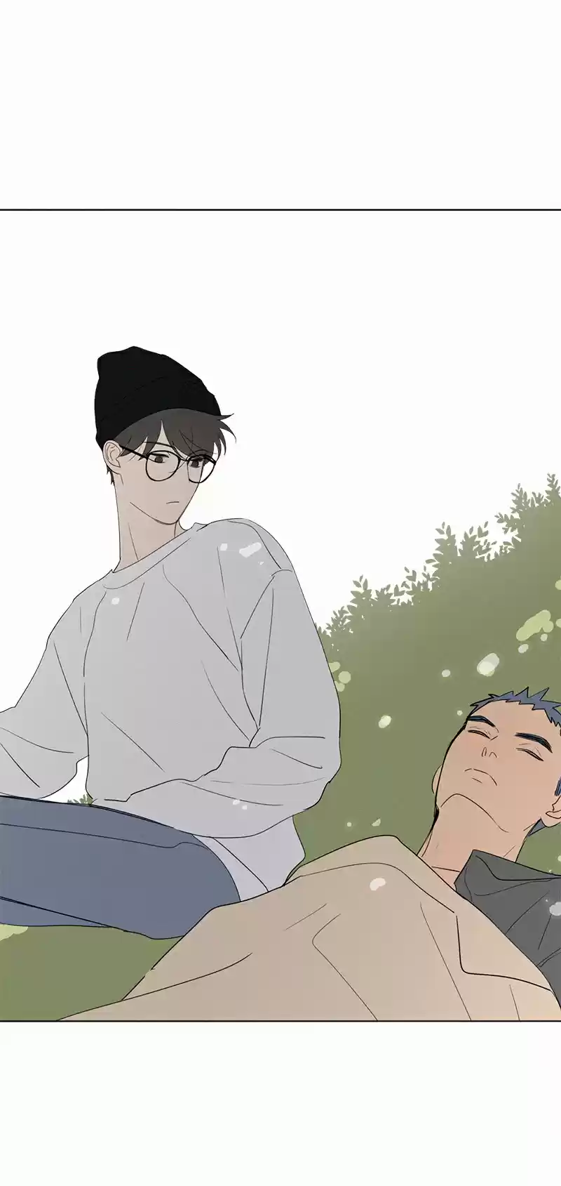 Here U Are Vol. 1 Ch. 74