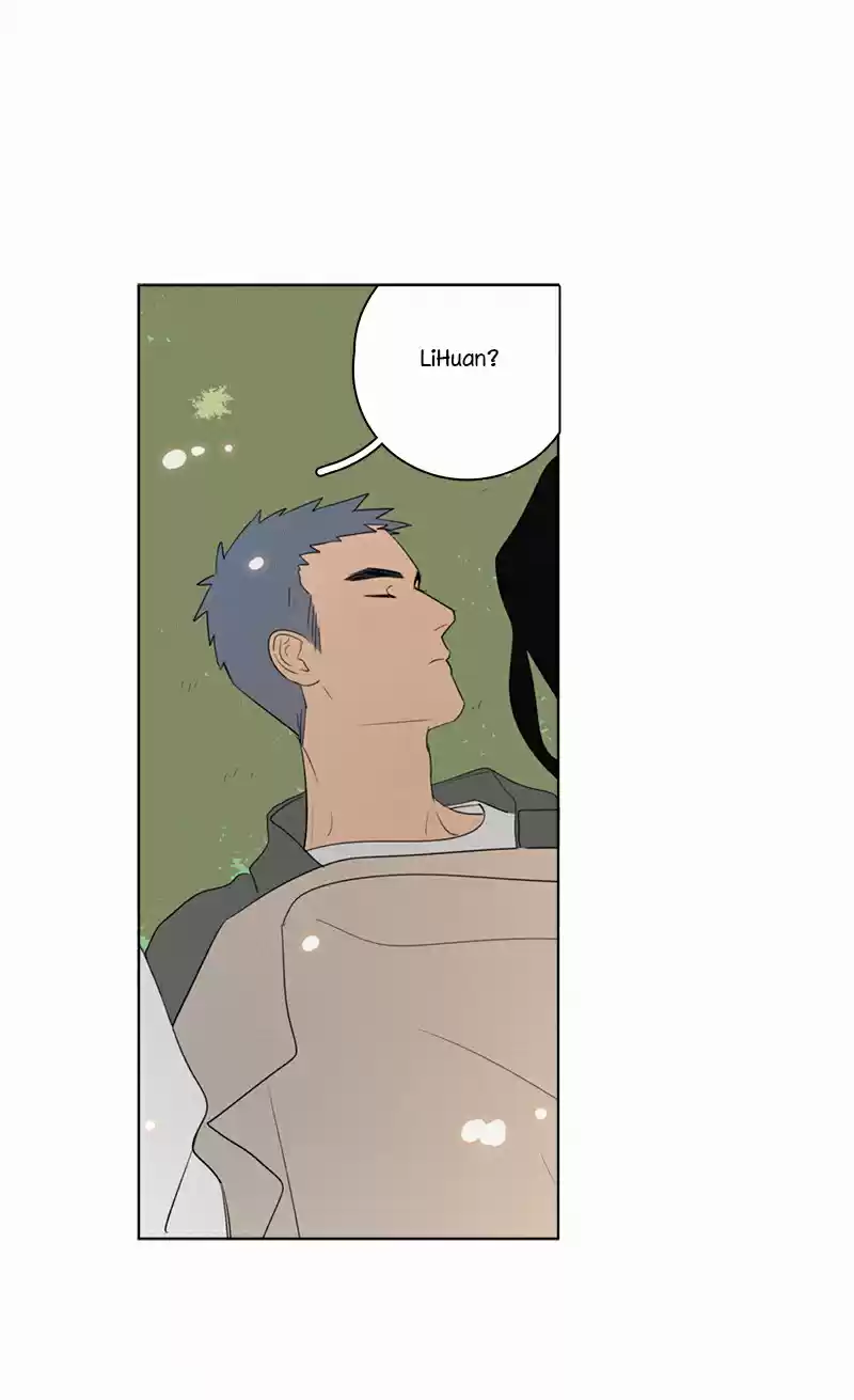 Here U Are Vol. 1 Ch. 74