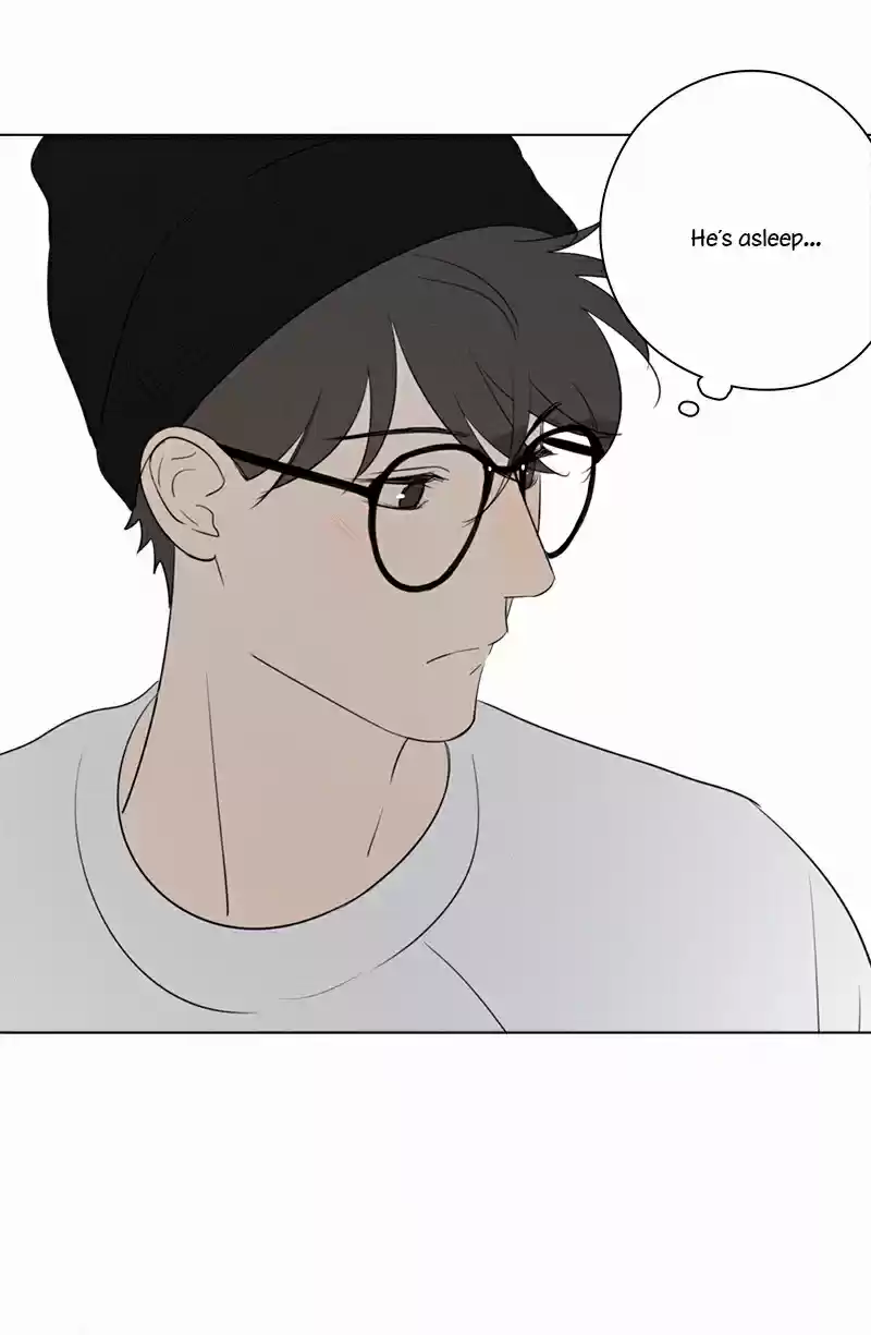 Here U Are Vol. 1 Ch. 74