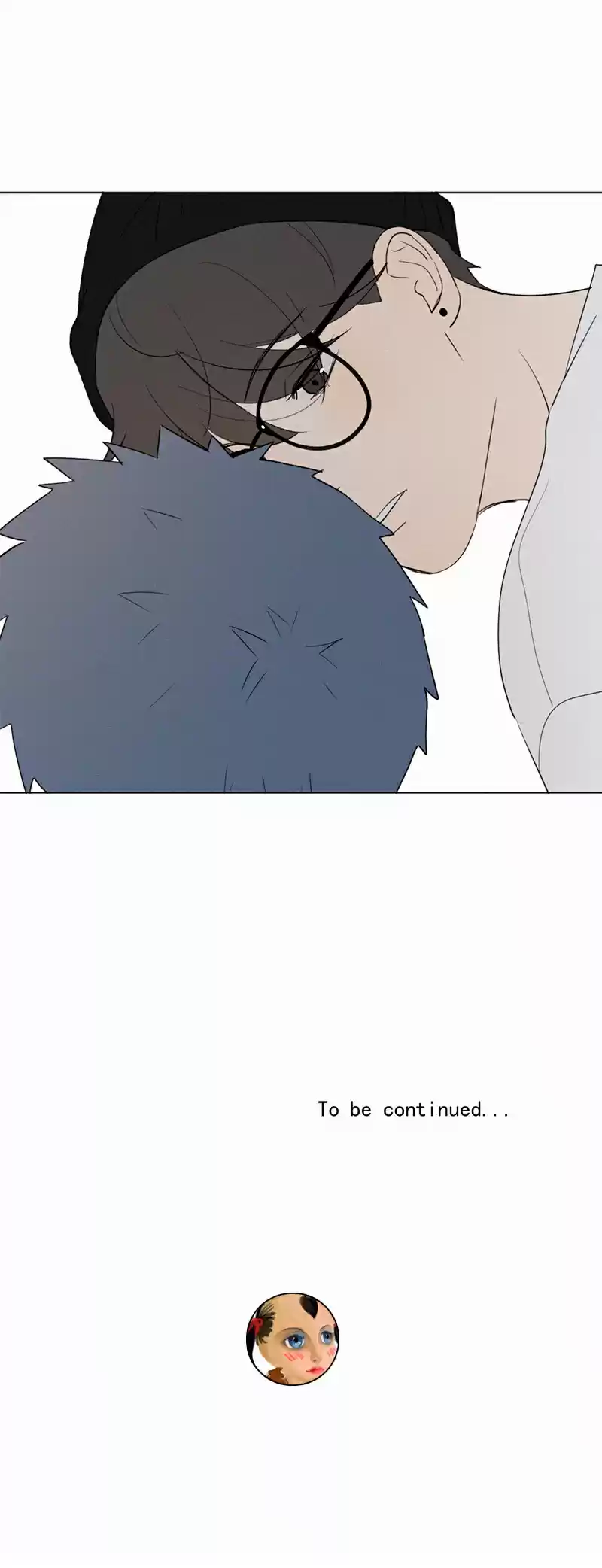 Here U Are Vol. 1 Ch. 74