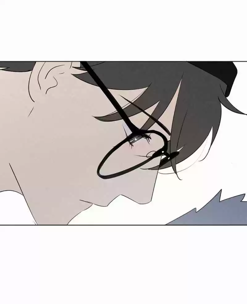 Here U Are Vol. 1 Ch. 75