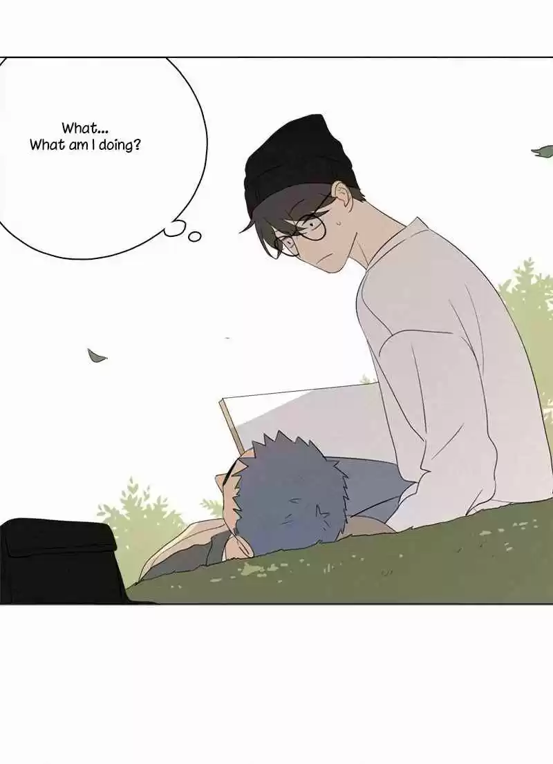 Here U Are Vol. 1 Ch. 75