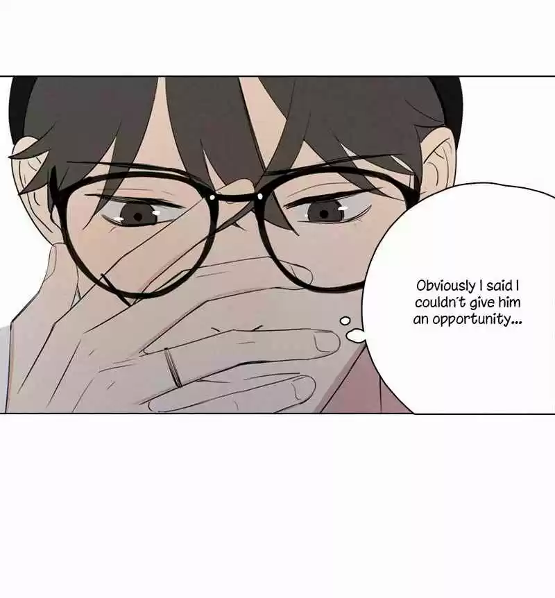 Here U Are Vol. 1 Ch. 75