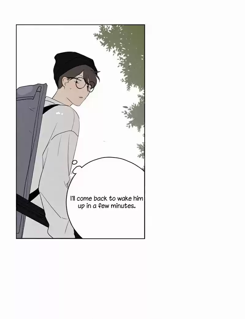 Here U Are Vol. 1 Ch. 75