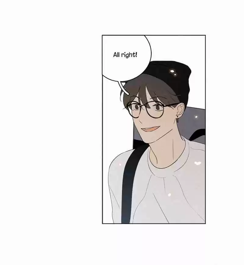 Here U Are Vol. 1 Ch. 75