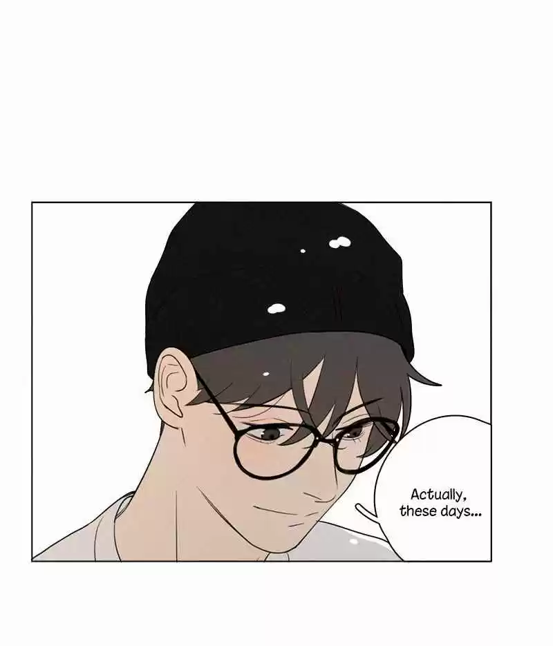 Here U Are Vol. 1 Ch. 75