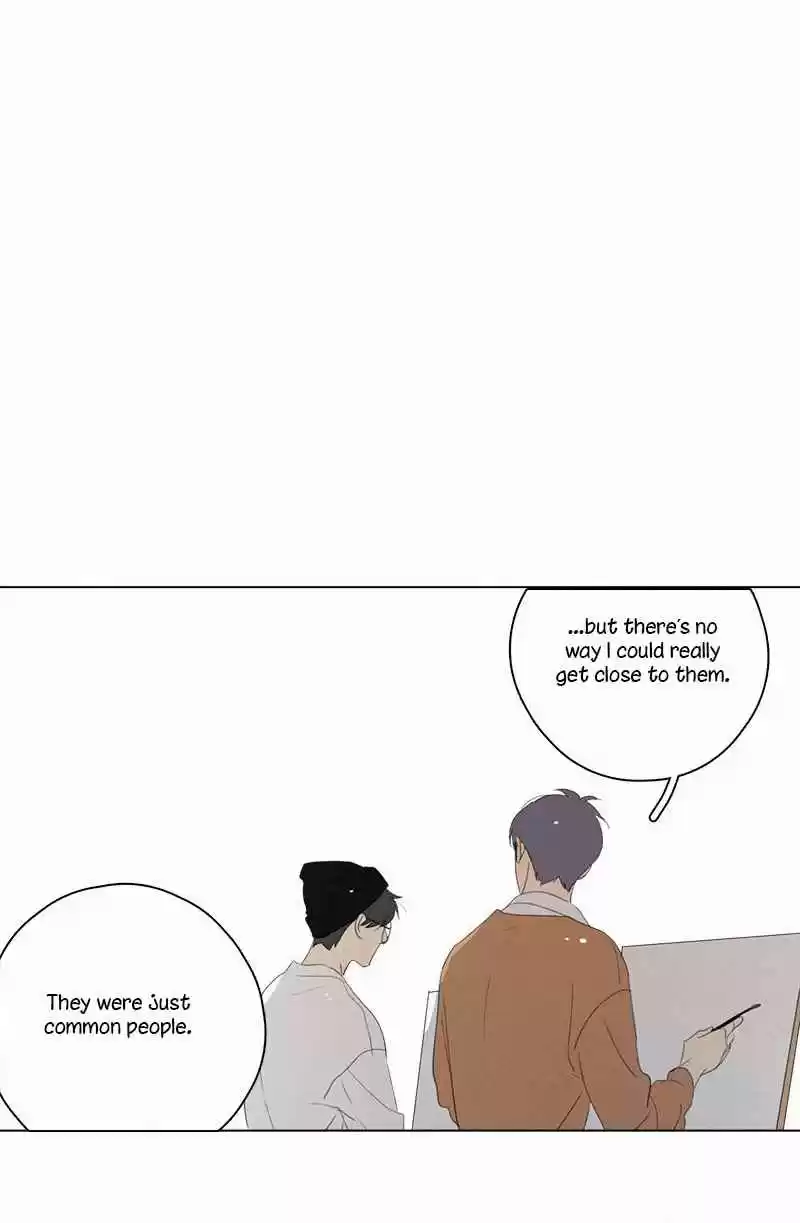 Here U Are Vol. 1 Ch. 75