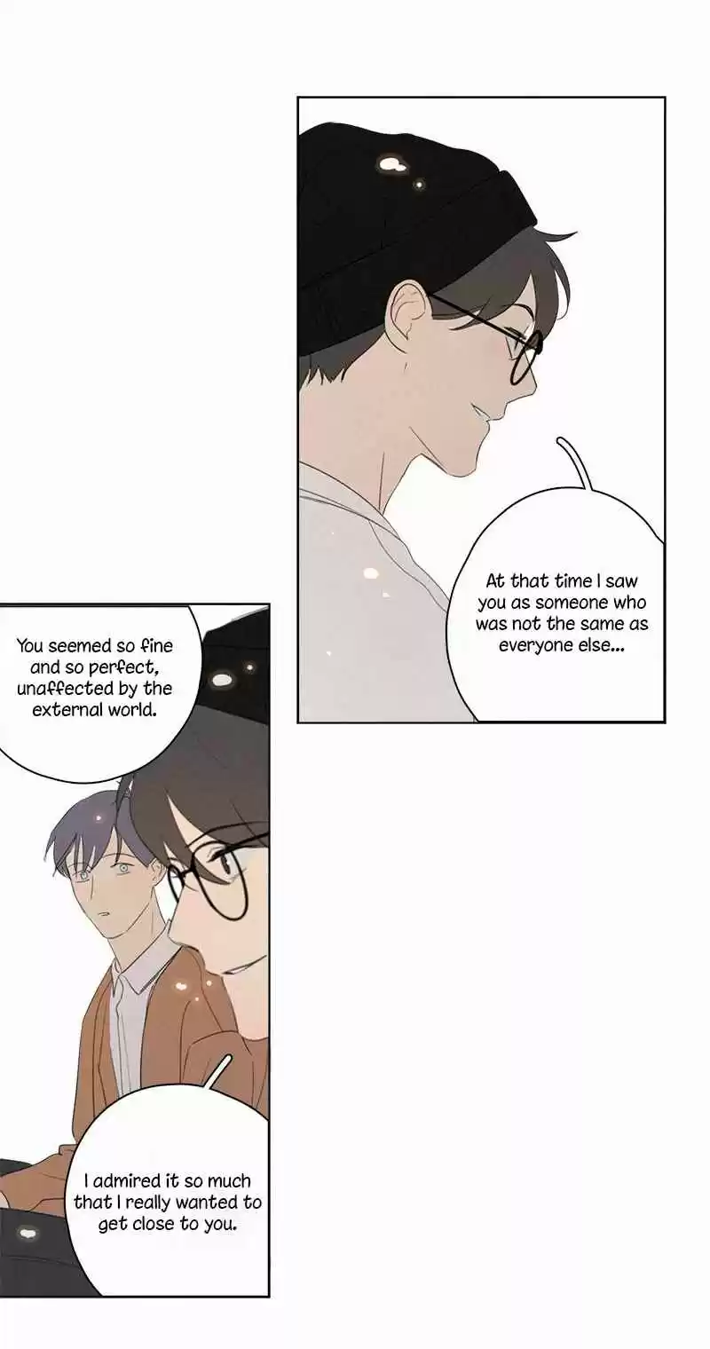 Here U Are Vol. 1 Ch. 75