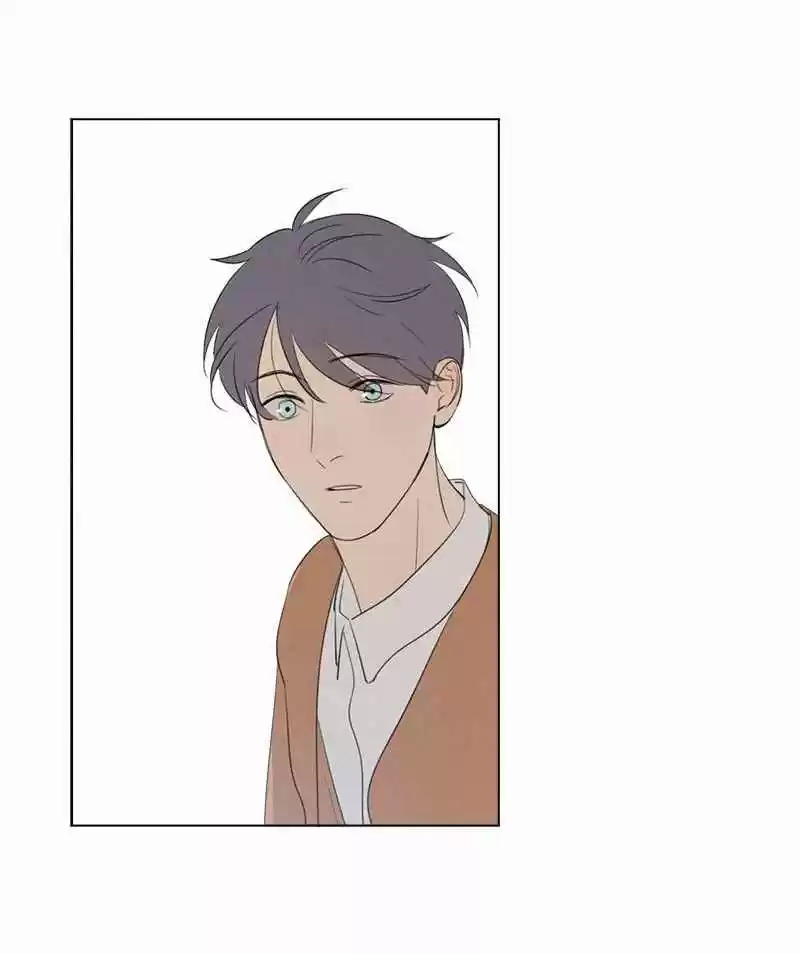 Here U Are Vol. 1 Ch. 75