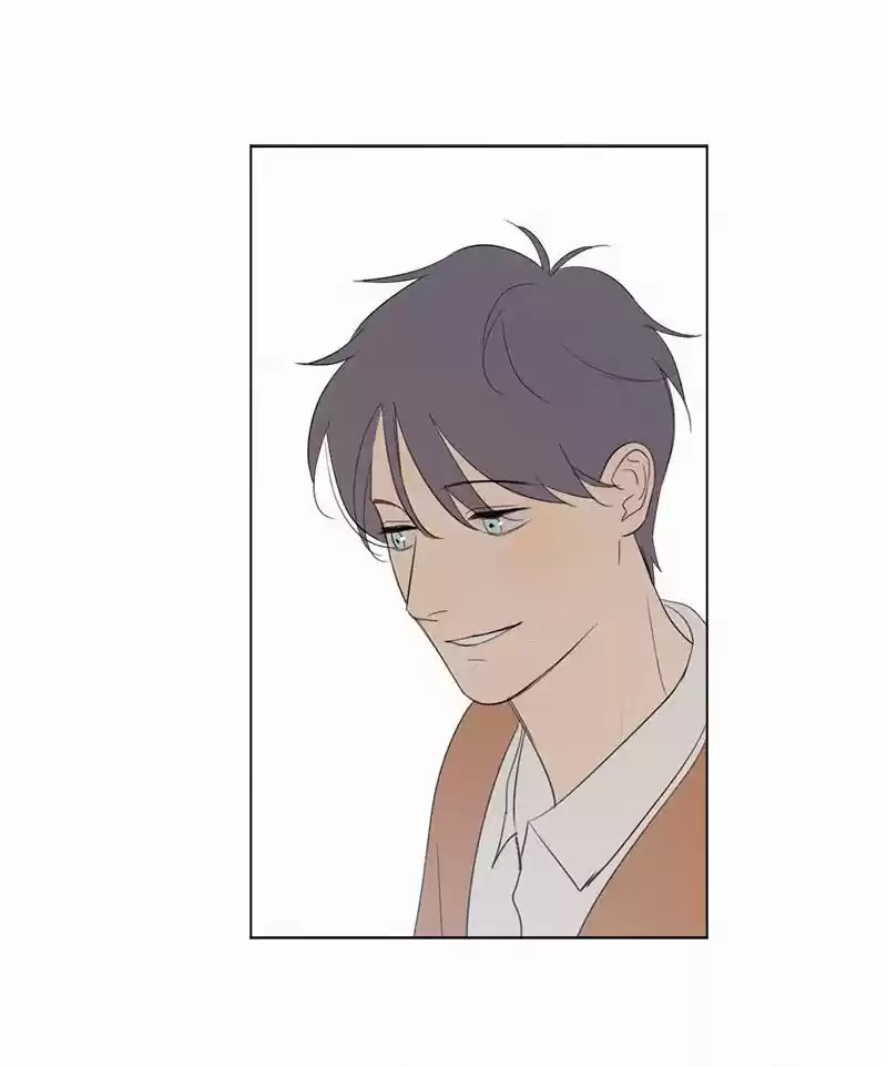 Here U Are Vol. 1 Ch. 75