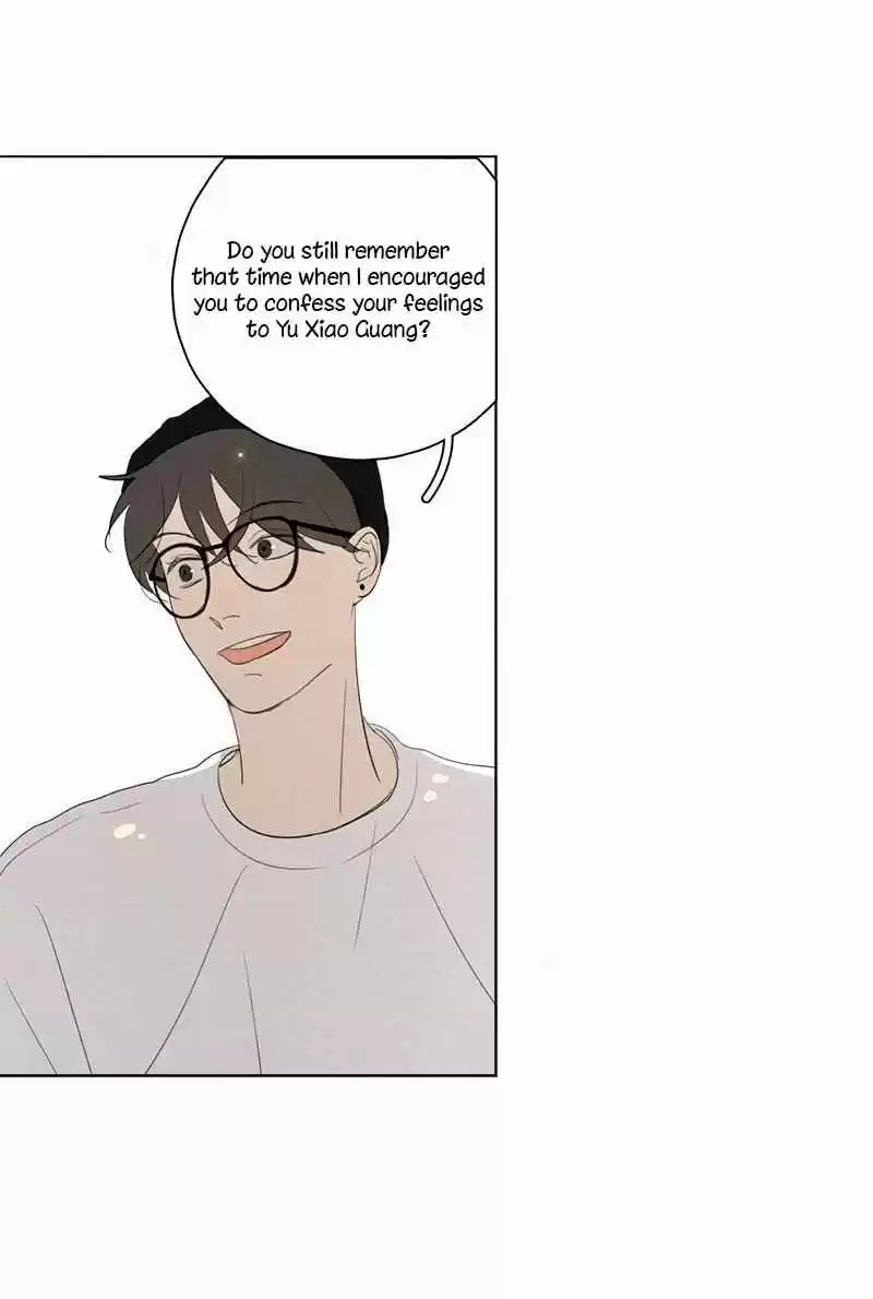 Here U Are Vol. 1 Ch. 75