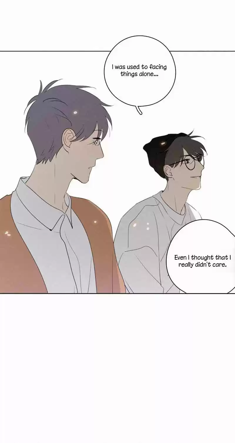 Here U Are Vol. 1 Ch. 75