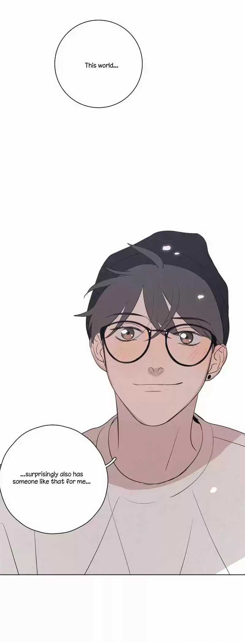 Here U Are Vol. 1 Ch. 75