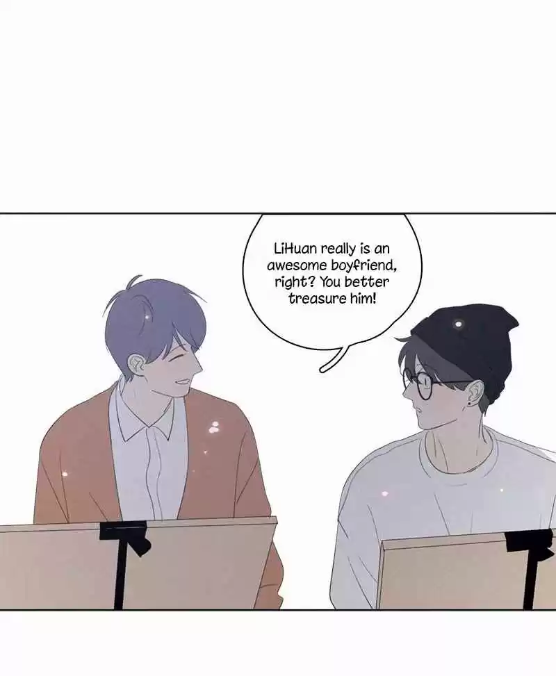 Here U Are Vol. 1 Ch. 75