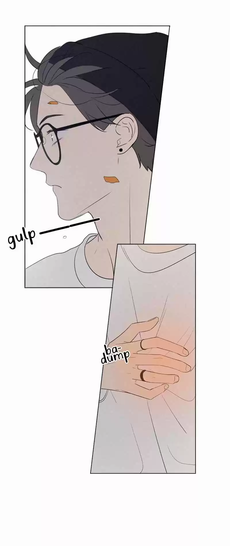 Here U Are Vol. 1 Ch. 75