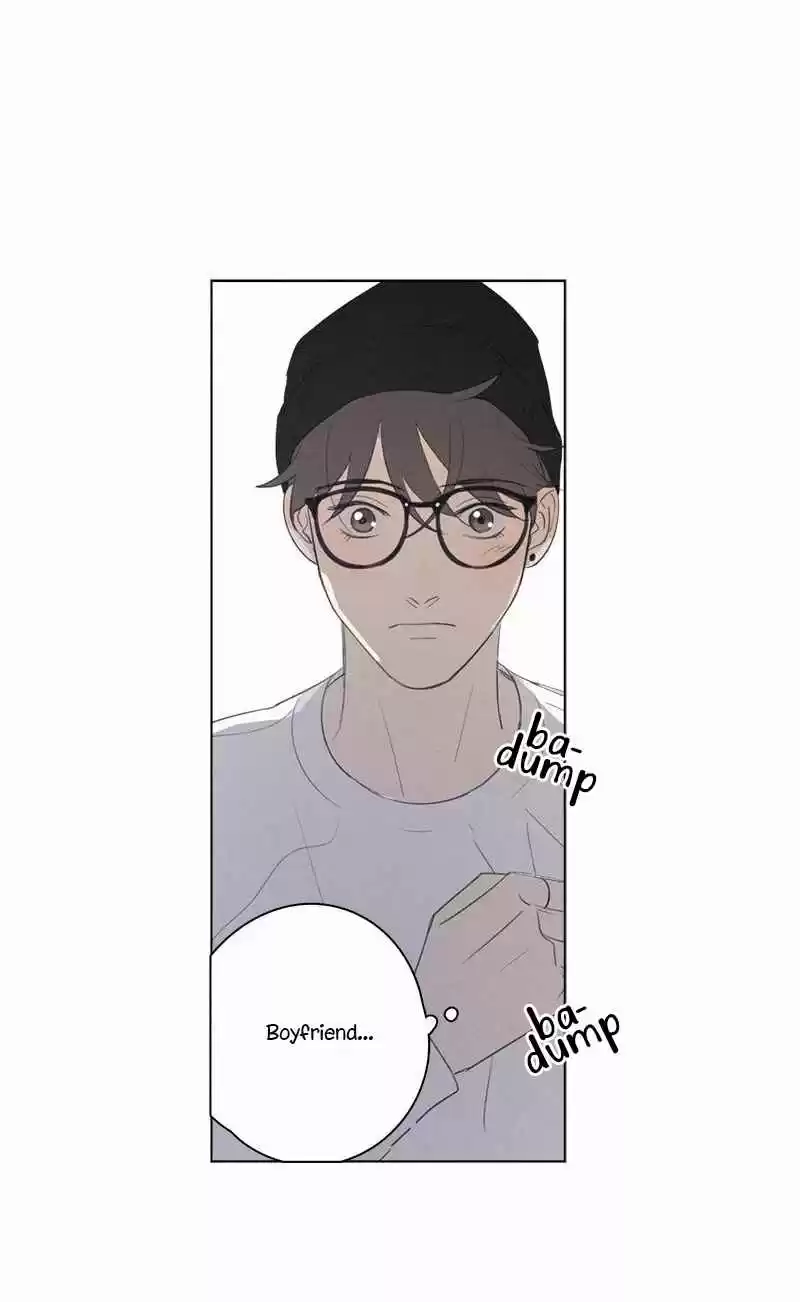 Here U Are Vol. 1 Ch. 75