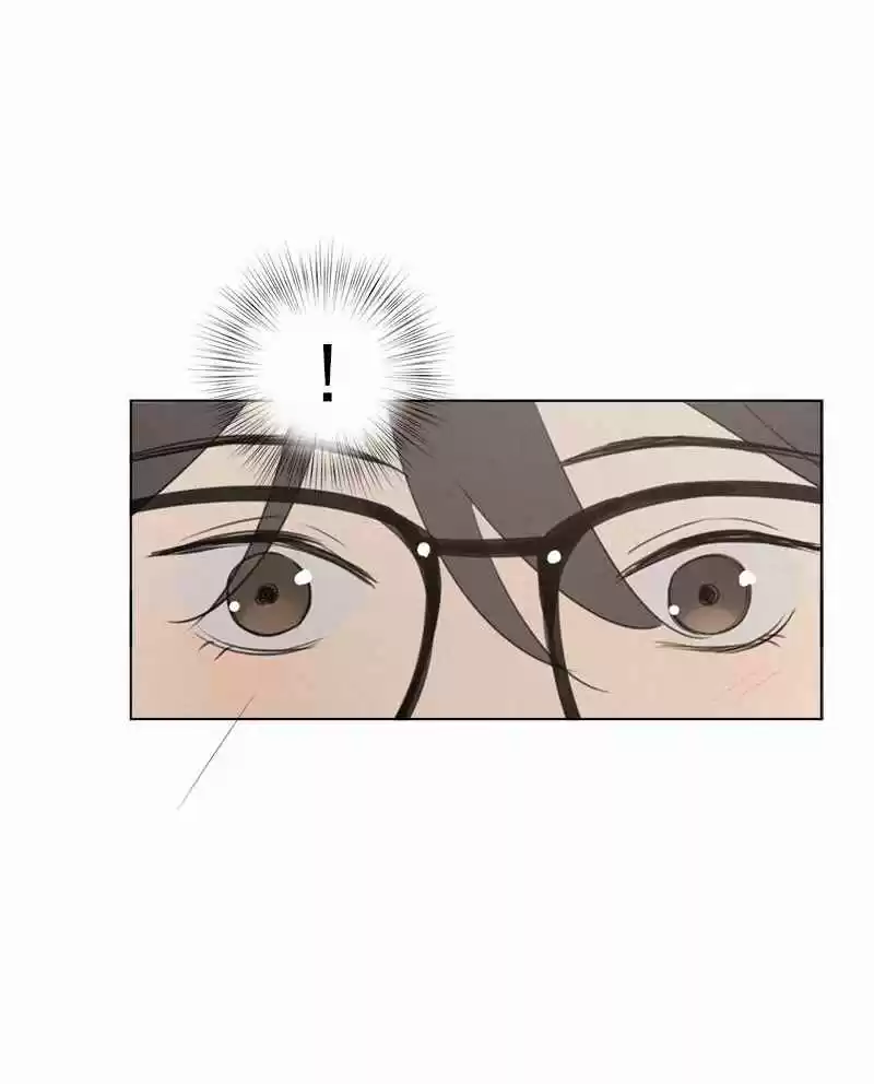 Here U Are Vol. 1 Ch. 75