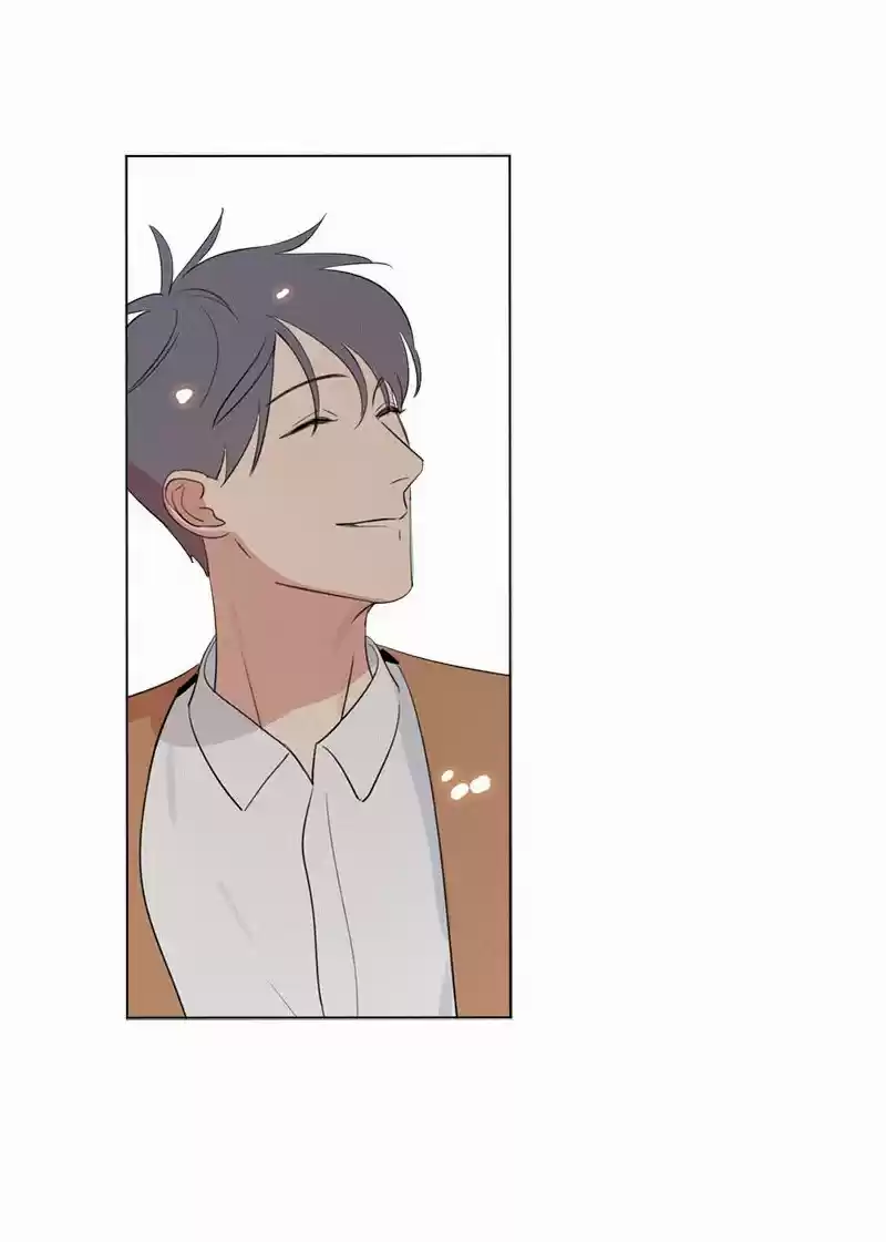 Here U Are Vol. 1 Ch. 76