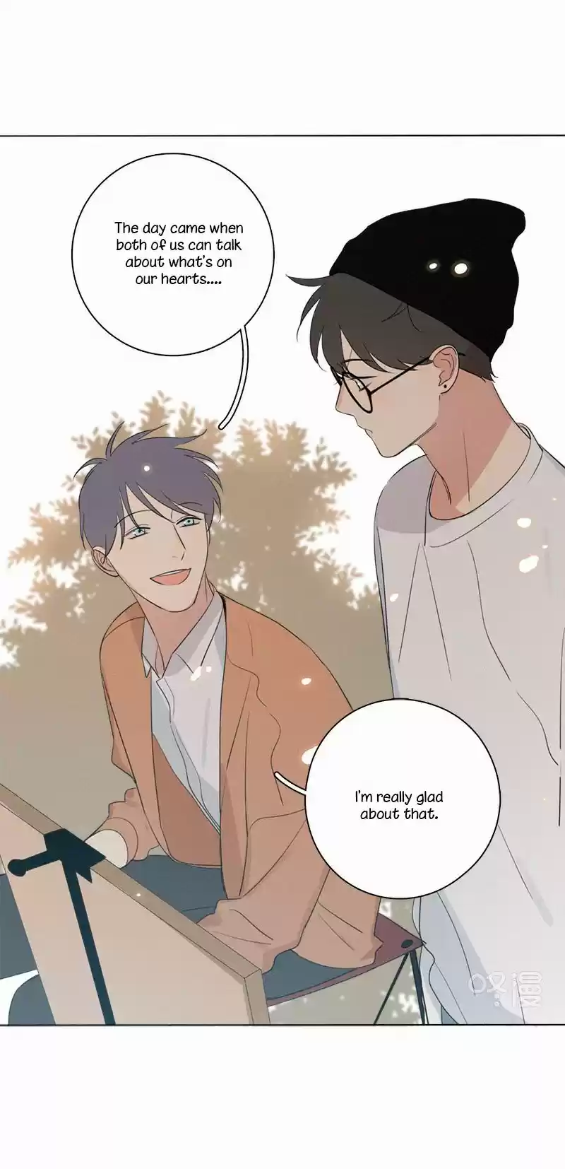 Here U Are Vol. 1 Ch. 76