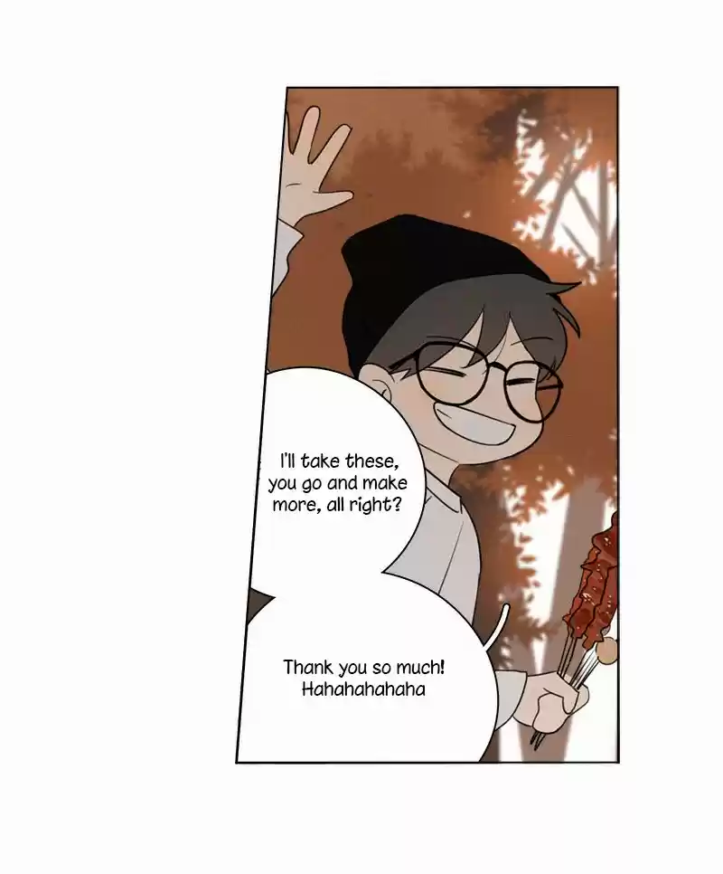 Here U Are Vol. 1 Ch. 76