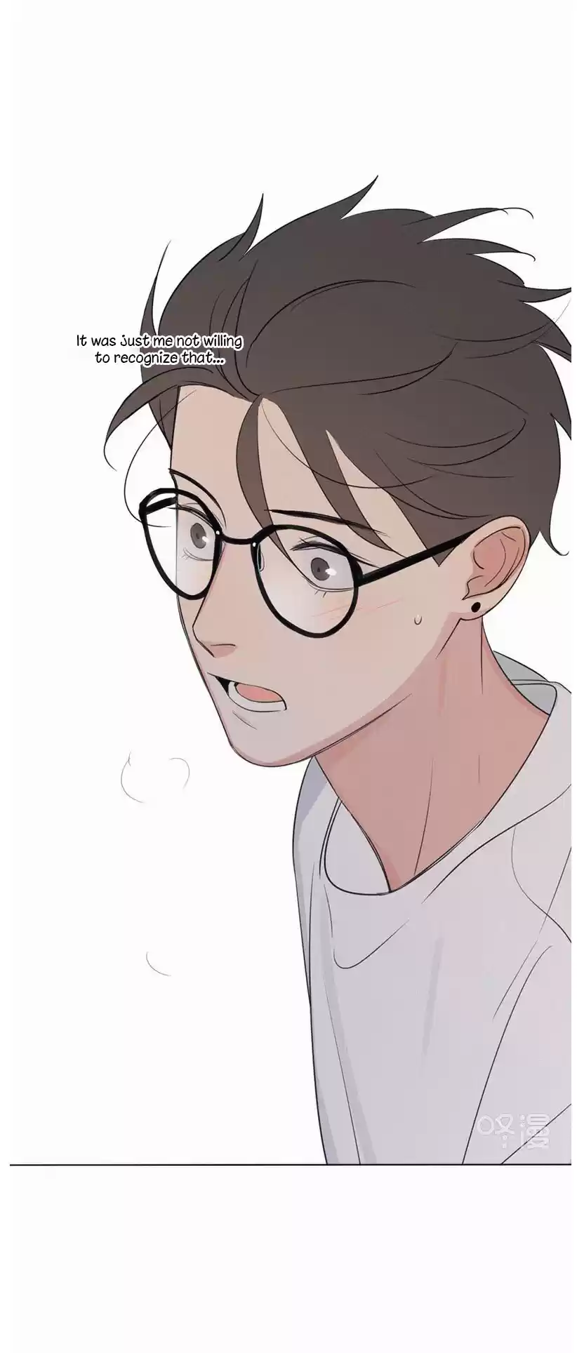 Here U Are Vol. 1 Ch. 76