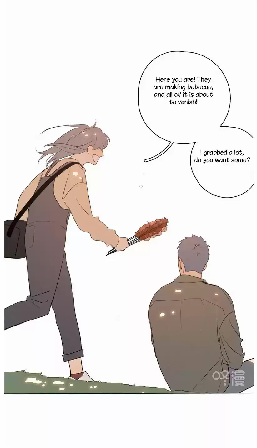 Here U Are Vol. 1 Ch. 76