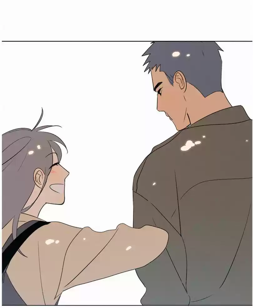 Here U Are Vol. 1 Ch. 76