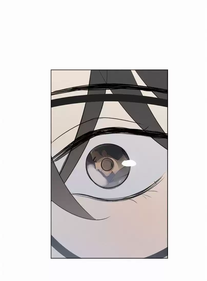 Here U Are Vol. 1 Ch. 76