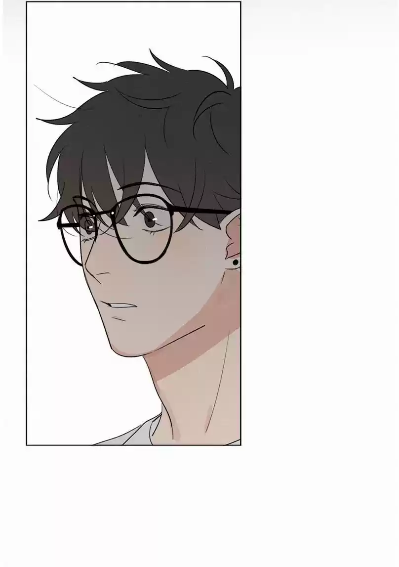 Here U Are Vol. 1 Ch. 76