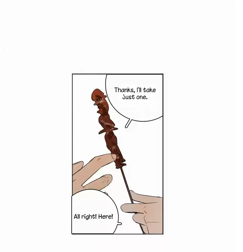 Here U Are Vol. 1 Ch. 76