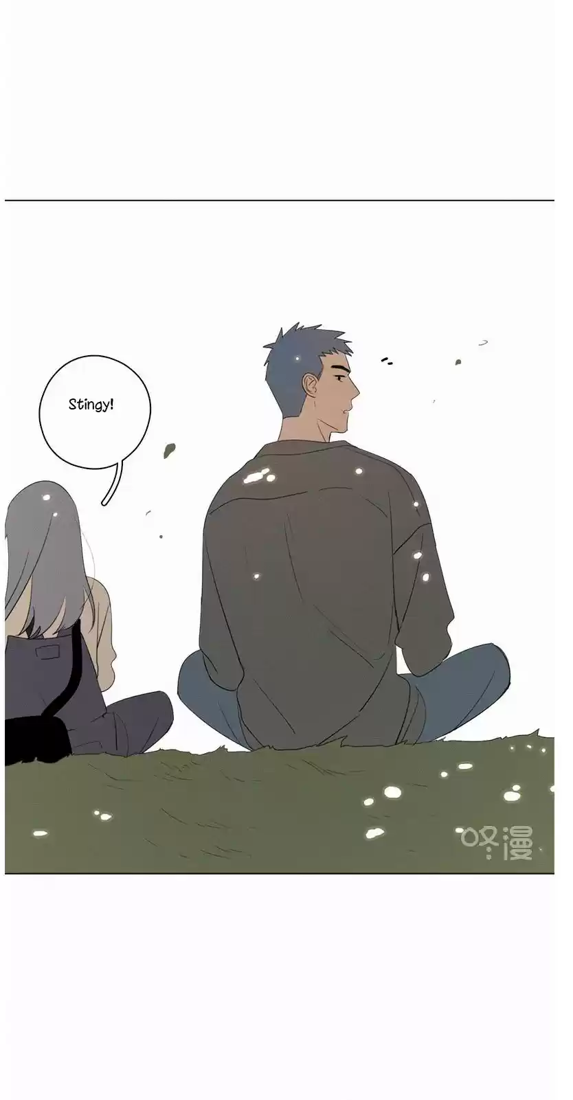 Here U Are Vol. 1 Ch. 76