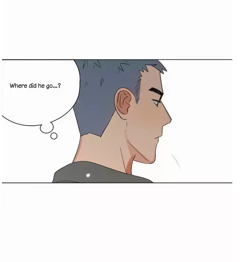 Here U Are Vol. 1 Ch. 76