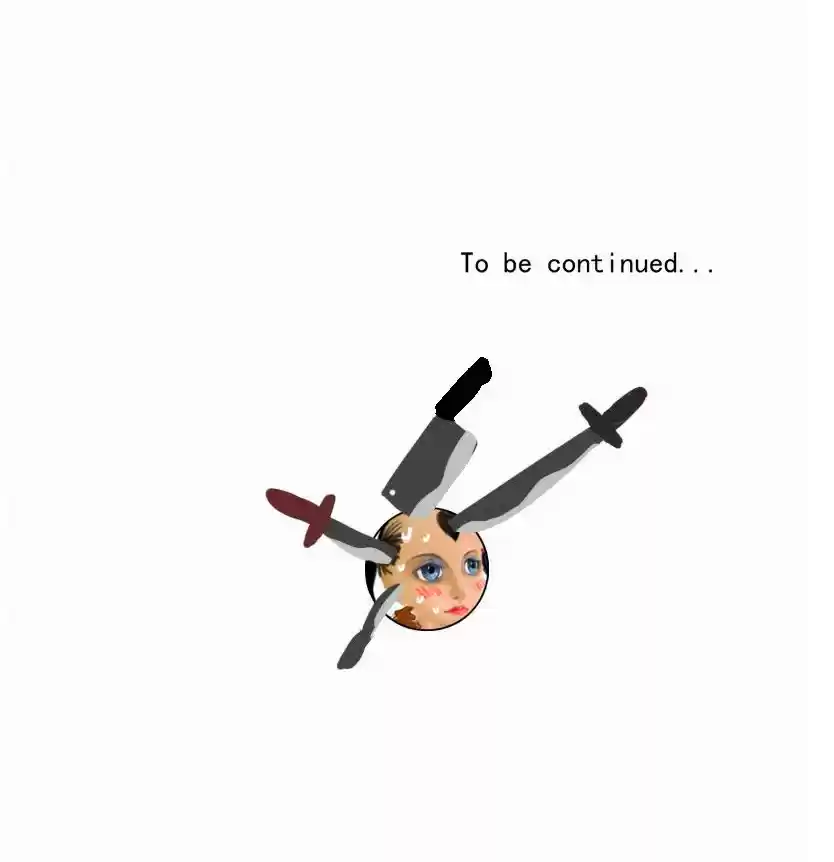 Here U Are Vol. 1 Ch. 76